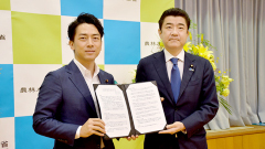 後任農相に小泉進次郎氏　「とにかく米。全力尽くす」.jpg