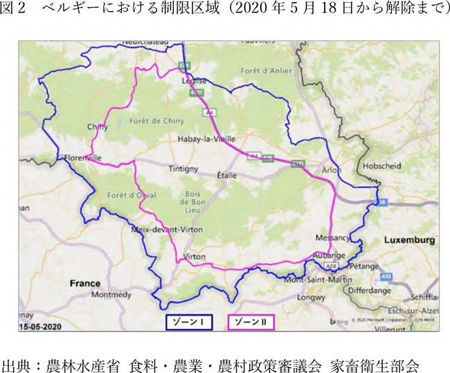 図2　ベルギーにおける制限区域（2020年5月18日から解除まで）