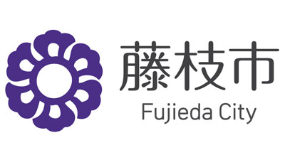 農業者を対象に「6次産業化スターターセミナー」19日に開催　静岡県藤枝市