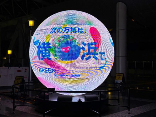 球体LEDビジョン「LINQ VISION」
