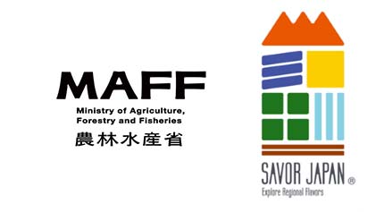 「農泊-食文化海外発信地域（SAVOR-JAPAN）」静岡と福岡の2地域を認定　農水省s.jpg