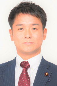 青山大人　衆議院議員