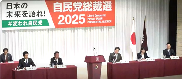 自民党総裁選候補者5人による共同記者会見（9月23日、自民党本部）