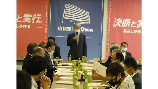 農林水産関係の概算要求.jpg