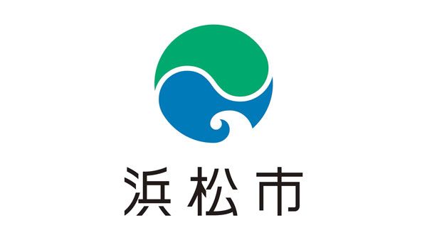 JAL国際線機内食に使用する農林水産物・加工品募集　の商談会を開催　静岡県浜松市.jpg