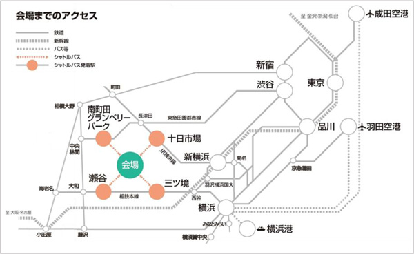 「GREEN×EXPO-2027交通円滑化推進会議」を設置　2027年国際園芸博覧会協会