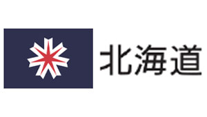 ワイン用ぶどうの生産力向上へ　北海道ワイン用ぶどう生産力向上講習会開催　北海道