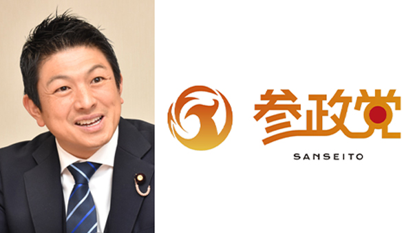 参政党　神谷代表インタビュー.jpg