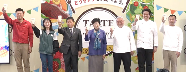 小池知事らがかけつけたオープニングセレモニー