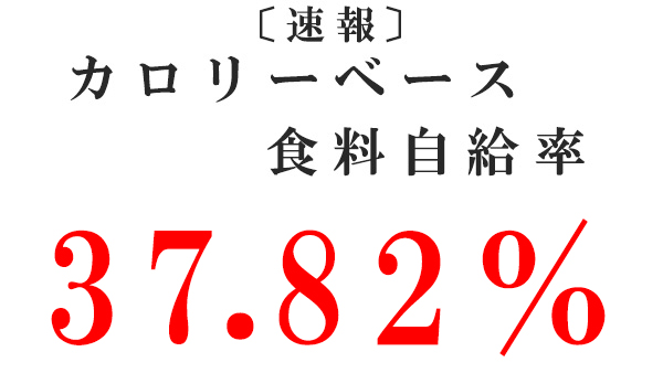 ヘッドライン見出し画像３.jpg