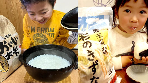 県産米競争力強化プロジェクトのイメージモデル・松原怜香さん