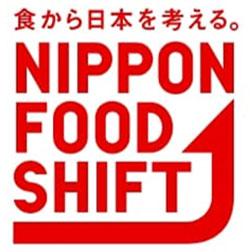 おにぎりから、日本の食を考える「ニッポンフードシフト」へ参画　ＪＡ全農、農林中央、JR-Cross