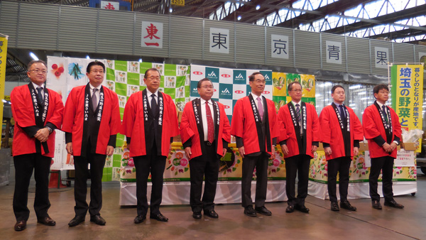 埼玉県産青果物をアピール　大田市場で大野知事がトップセールス実施