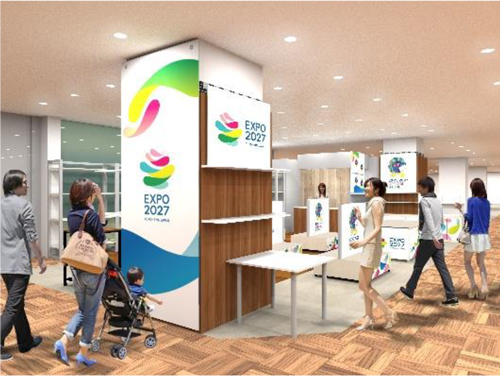 丸善 横浜みなとみらい店（イメージ）
