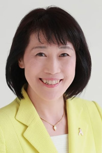 岡本あき子　衆議院議員