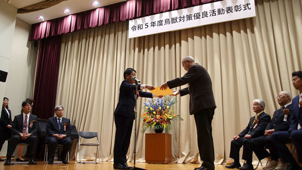 2月15日に農林水産省で行われた表彰式（東京都千代田区）