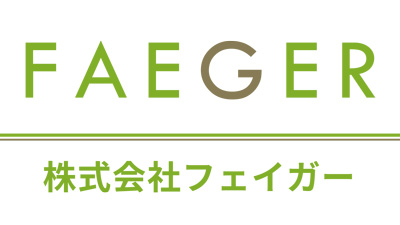 中干し期間の延長　フェイガーのプロジェクトがＪクレジットに承認