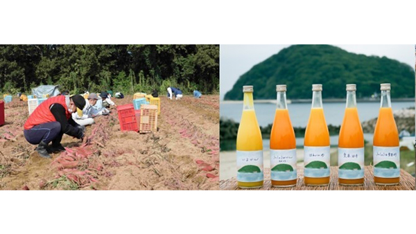 「ディスカバー農山漁村（むら）の宝アワード」農山漁村の取組事例を募集　農水省.jpg