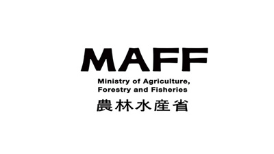森林・林業分野の新規事業開発プロセス「森ハブ・プラットフォーム」イベント開催　林野庁.jpg