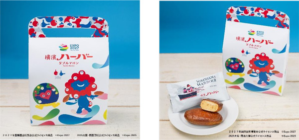 「ミャクミャク トゥンクトゥンク 横濱ハーバーダブルマロン」