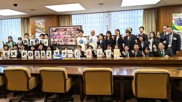 「MAFF×EXPO2027チーム」。通称は、まふすぽ。