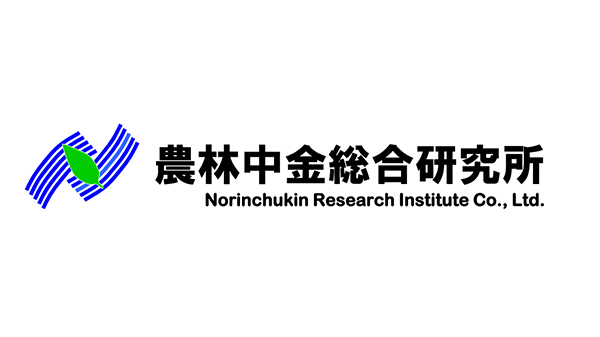 景気は持ち直し基調　23年度経済成長2.0％　農中総研が経済見通し