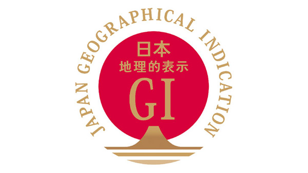 GI取得「しりうちにら北の華」など3産品が登録　農水省.jpg