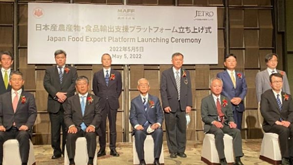 タイ・バンコクで開かれた「輸出支援プラットフォーム」立ち上げ式（5月5日、農水省提供）