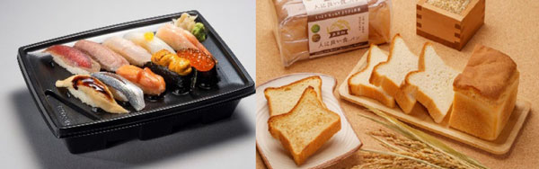 「冷めても美味しい日本米」など高付加価値で輸出拡大　農水省