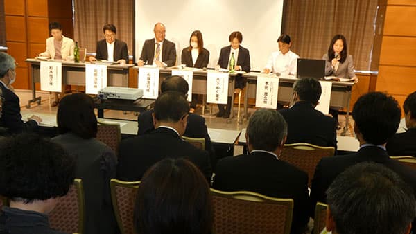 「学校給食は教育」　現場で食と農を知る機会　全国オーガニック給食協議会が研修