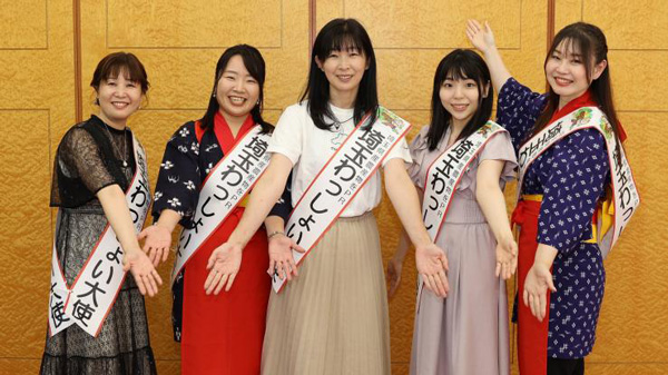 埼玉県産農産物PR大使「埼玉わっしょい大使」