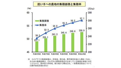 nous20120419_s.jpg