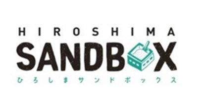「ひろしま型スマート農業プロジェクト」の実証プロジェクト決定