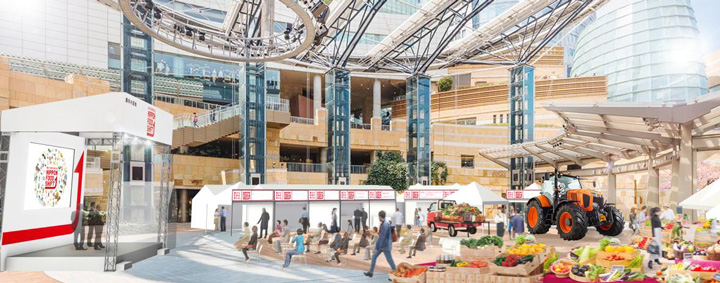 「食から日本を考える。NIPPON FOOD SHIFT FES.」開催　農水省