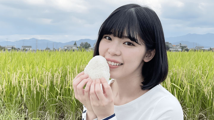 埼玉県産米競争力強化プロジェクトイメージモデルの松原怜香さん