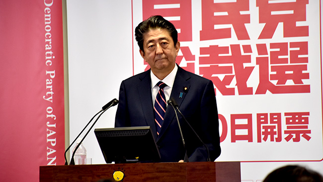 【緊急寄稿　安倍退陣】大胆な方向転換と緊急経済対策を　政治評論家　森田実