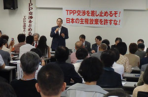 TPP交渉差止・違憲訴訟の会の報告集会（東京・霞が関の弁護士会館で）