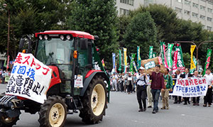 米価回復、TPP阻止を   国会周辺で農民連がデモ