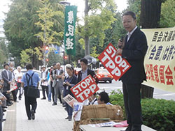 【ＴＰＰ】国会決議破りのＴＰＰ「合意」は許さず－緊急国会行動
