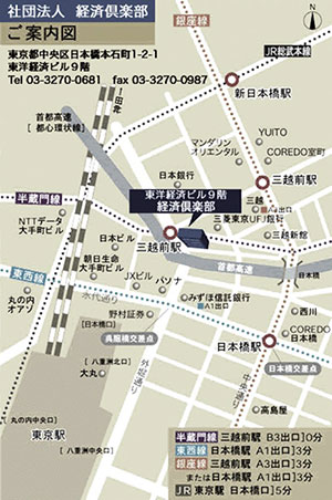 東洋経済ビル地図