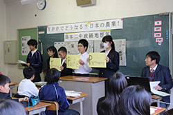 「ＴＰＰでどうなる？日本の農業！」 大阪の中学生が校内討論