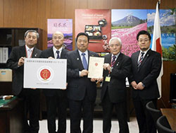 ＧＩ登録「鳥取砂丘らっきょう」と「ふくべ砂丘らっきょう」