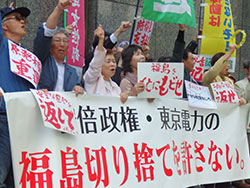 東電前で抗議行動 川内原発即停止も