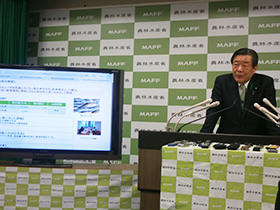 「逆引き事典」を刷新　融資、税制などメニューを追加－農水省ＨＰ