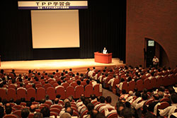 ＴＰＰ学習会