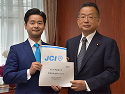 農協制度の維持を－日本青年会議所が提言