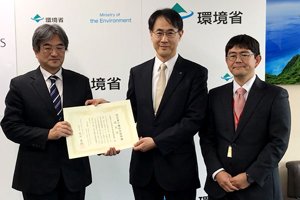 附属植物園が国内初の認定希少種保全植物園に　大阪市立大