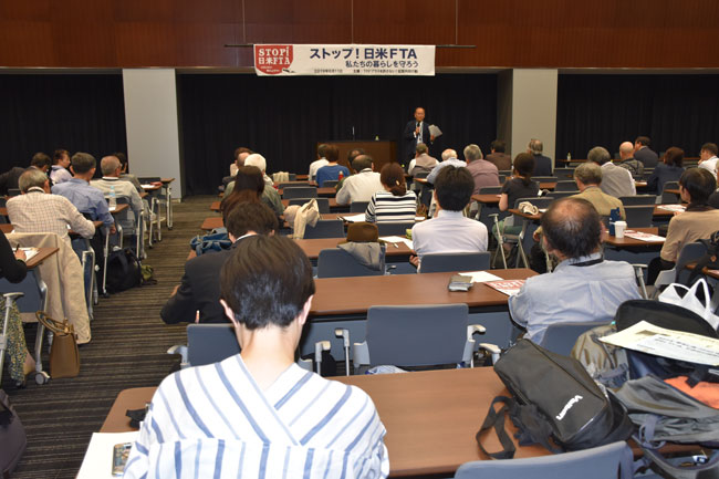 日本の主権を簒奪　小規模農業が最適－孫崎・金子氏が日米ＦＴＡで講演