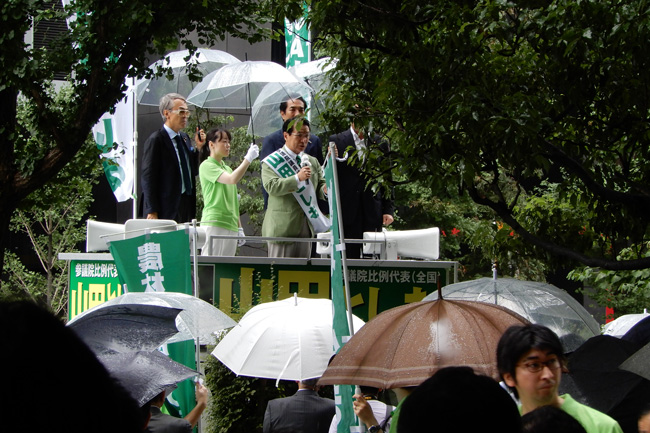 20190705　参院選　山田俊男氏の出陣式