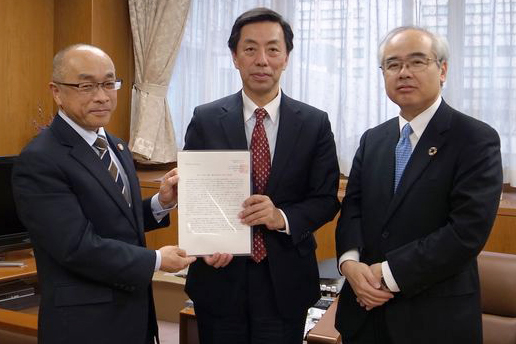 新たな基本計画に関する意見書を農水省へ　日本生協連